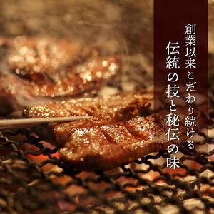 【数量限定】仙台市 厚切り 牛タン 特製塩味 100g×4パック ｜ 牛タン