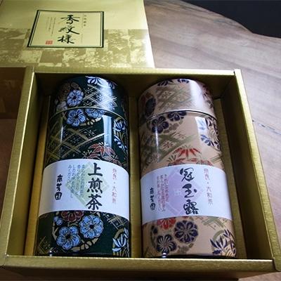 ふるさと納税 大淀町 【南芳園】大和の風