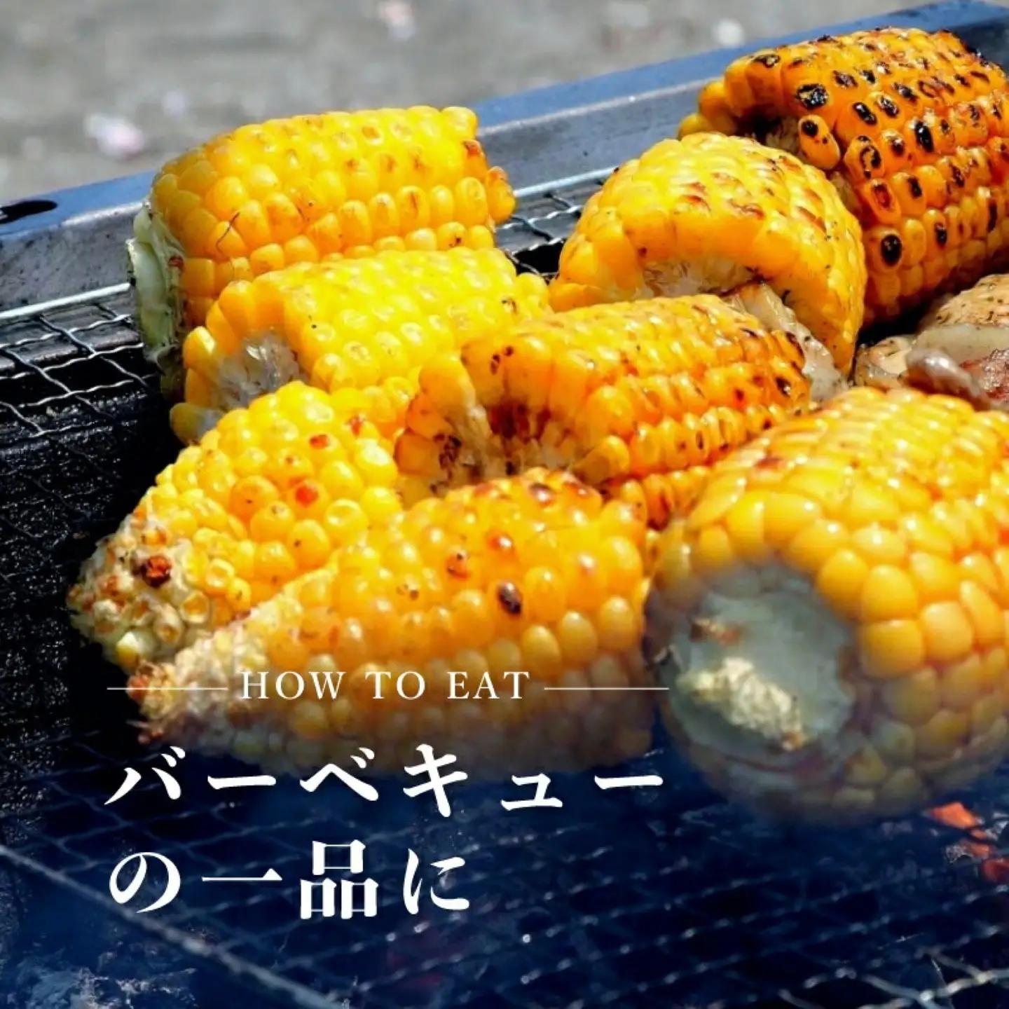 【2026年先行予約】山梨県都留市産 ゴールドラッシュ 7本｜ 新鮮 朝採れ もぎたて発送 甘い とうもろこし トウモロコシ 産地直送 送料無料【炭香ファーム】