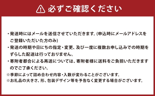 【 六花亭 】十勝日誌24個入 マルセイバターサンド お菓子 詰め合わせ 北海道 お土産  おやつ 和菓子 洋菓子 スイーツ [023-0319]