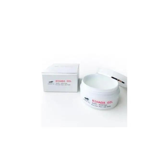 【福岡市】馬油化粧品 美肌油クリーム55g | スキンケア 化粧品 コスメ 美容 人気 おすすめ 送料無料
