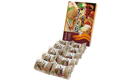 磯仕立て ひじき麺 かけ麺 80g×1人前 かけつゆ18袋付 そば粉不使用 / 大村市 / あらき商会[ACZY006]