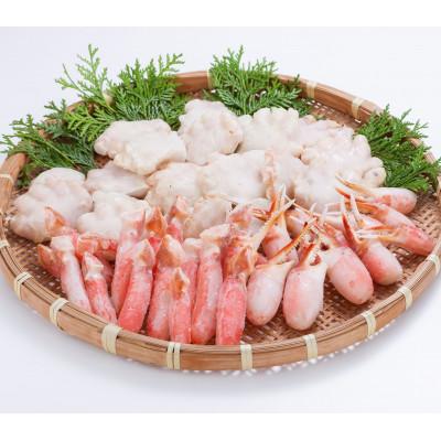 ふるさと納税 小清水町 かにしゃぶ福袋　1.8kg |  | 01