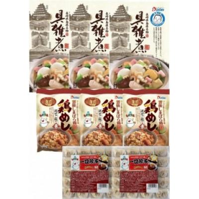 ふるさと納税 長崎県 長崎県島原名物具雑煮・混ぜご飯の素・一口餃子セット