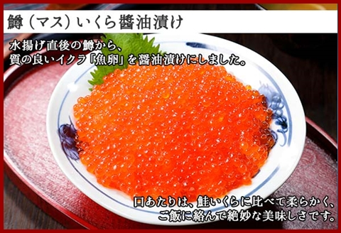 2136. 紅ズワイ 蟹しゃぶ ビードロ 1kg 鱒いくら醤油漬け 400g 紅ずわい 蟹 カニ 鱒 いくら しゃぶしゃぶ 鍋 海鮮 カット済 送料無料 北海道 弟子屈町