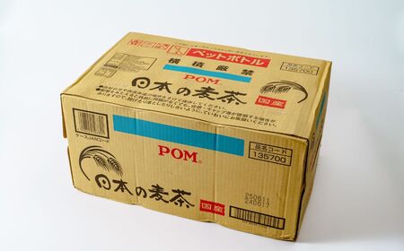POMブランド 麦茶 600ml×24本｜ ノンカフェイン 赤ちゃん 安全 POM 爽やか 香り 麦 麦茶 香ばしい バランス コク 味わい 冷蔵庫 ファミリーサイズ 子ども おやつ 健康 水分補給 