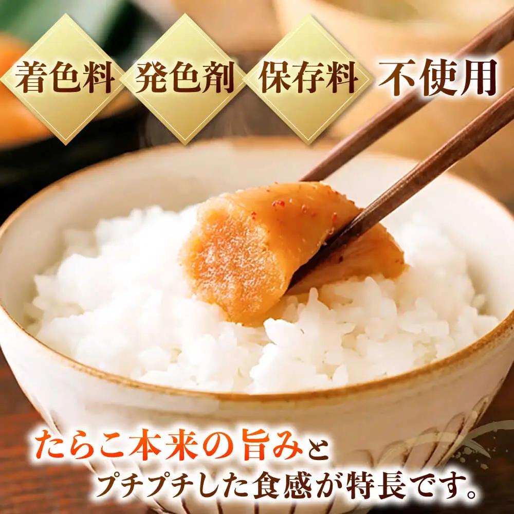 国産 極み明太子 樽（大）600g（300g×2） 桂川町/株式会社 海千 [ADAR008] 明太子 めんたいこ 辛子めんたい 冷凍 国産 小分け