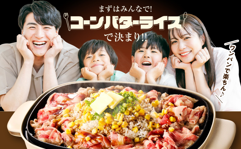 牛バラ肉 切り落とし 1.5kg【氷温熟成×極味付け 小分け 500g×3P 小分け 焼くだけ 簡単調理】