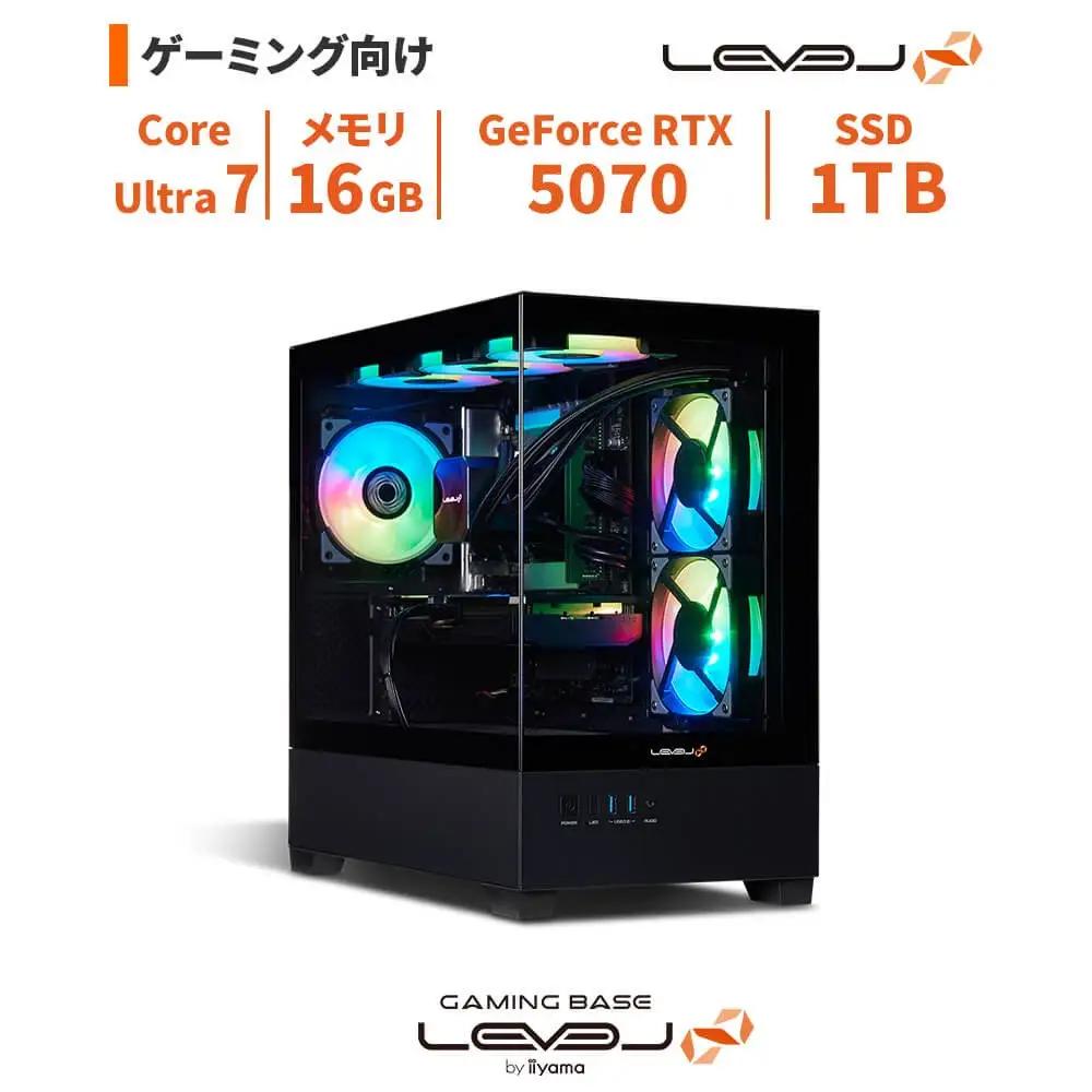 パソコン工房 4年間物損保証 ミニタワーゲーミングPC Core Ultra 7/5070/ピラーレス/No.266