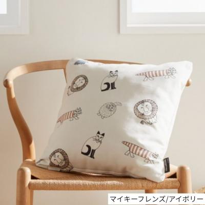 ふるさと納税 八尾市 (マイキーフレンズ/アイボリー)LISALARSONリサ・ラーソン クッションカバー6柄/L118 |  | 01