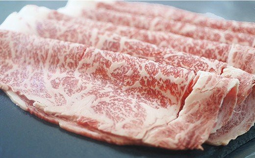 石垣牛 特選すきしゃぶ 800g | 八重山パーツミート