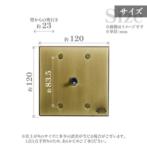 HITTITEのトグルスイッチB（1口正方形・真鍮色） ヒッタイト 063-30-G