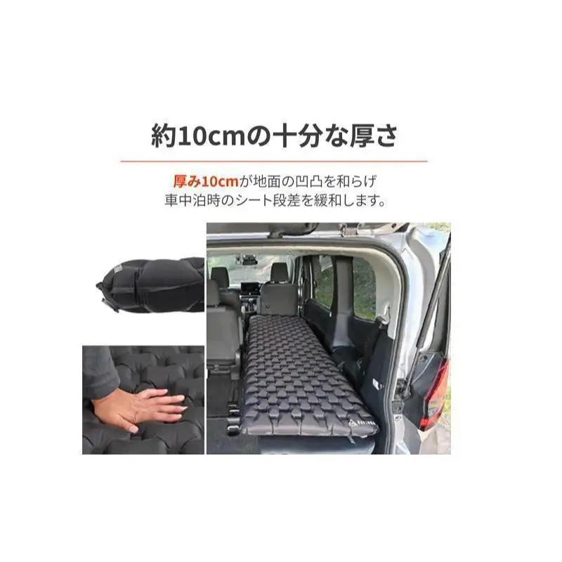 キャンプ エアマット ツーリング デイトナ キャンプ用品
