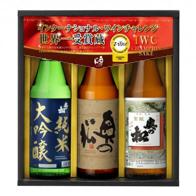 ふるさと納税 二本松市 奥の松酒造　IWCP　(純米大吟醸　紺ラベル、あだたら吟醸、金紋　720ml×各1本)