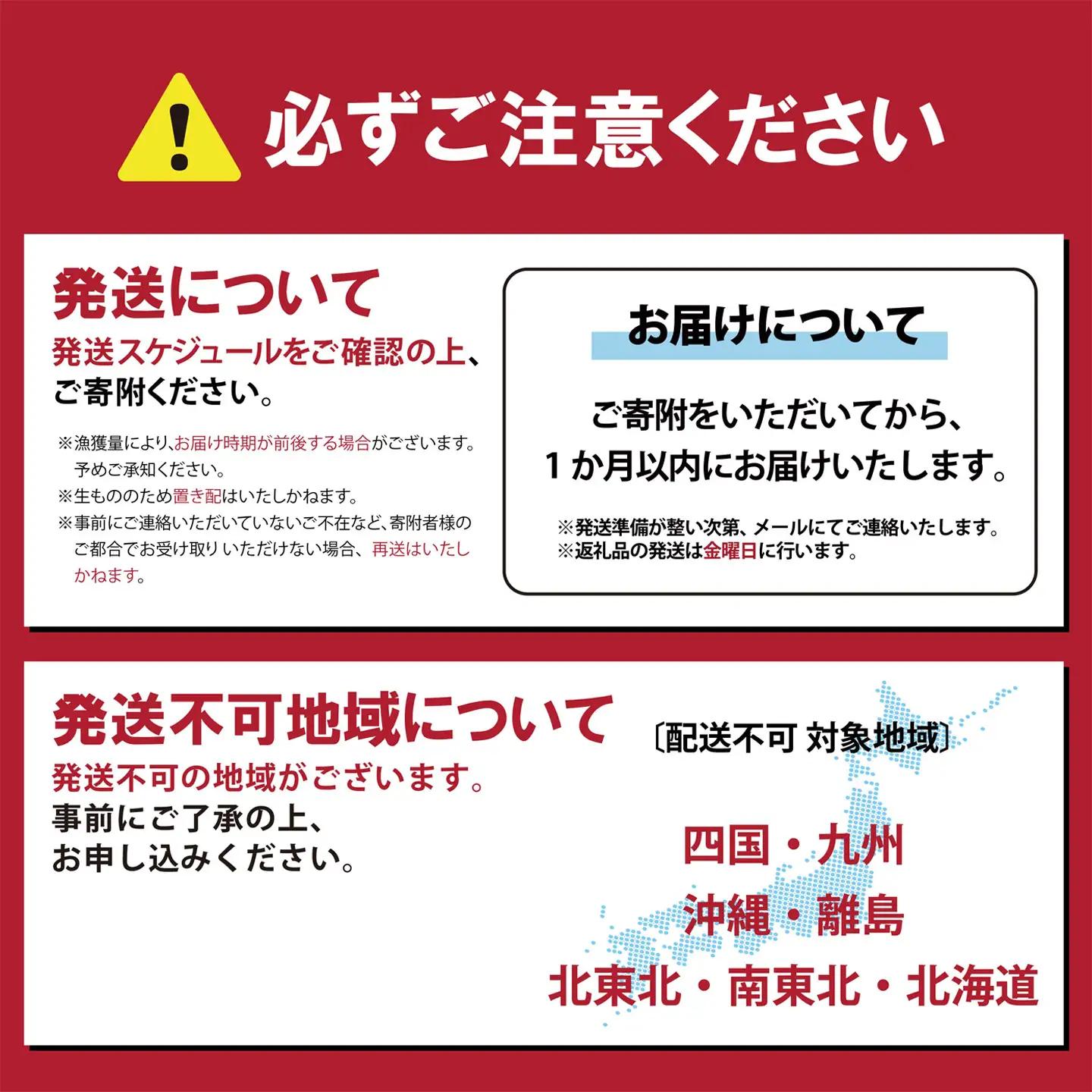 サーモン 訳あり 約2kg 国産サーモン