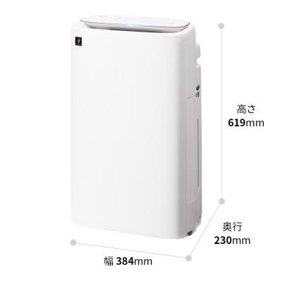 ふるさと納税 八尾市 シャープ 加湿空気清浄機 KI-WS50-W(ホワイト系)(T116) |  | 01