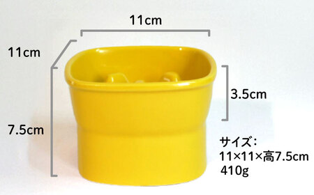 美濃焼　陶器製ペット用フードボウル【早食い防止 高台フードボウル (小/イエロー)pet109】【1411093】