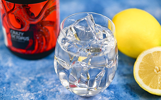 ボトルがオレンジ色に変わりました