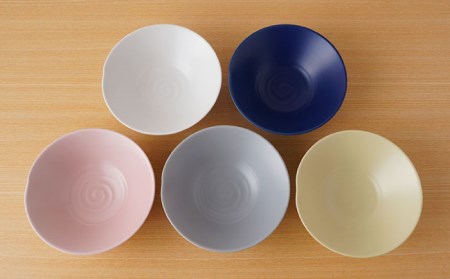 【波佐見焼】天草色釉 預け鉢 小鉢 ボウル 5色セット 食器 皿 【陶もと】 [PE32]  波佐見焼