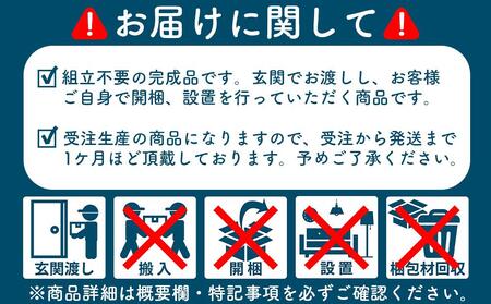ゲタ付き小引き出し２段整理箱