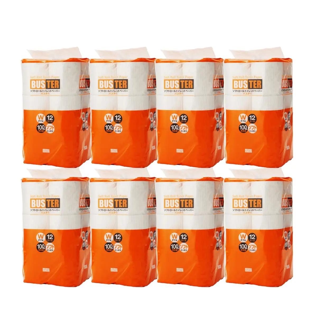 【Amazon.co.jp限定】【9ヵ月 連続 定期便】トイレットペーパー バスター 12R ダブル （25ｍ×2枚）×8パック 96個 ×9回 日用品 消耗品 114mm 柔らかい 無香料 芯 大容量 トイレット トイレ といれっとペーパー ふるさと 納税
