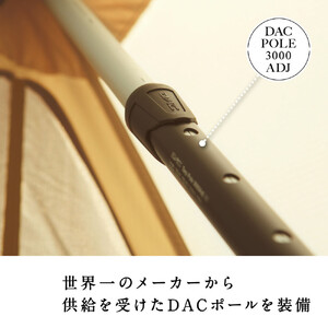 【鎌倉天幕】ふるさと納税限定品 HIDEOUT-02D シェルターテント(2ポールセット) KTMHO-02D