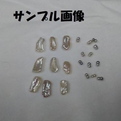ふるさと納税 鳥羽市 伊勢志摩あこや本真珠ペンダント・キツツキ20-86 |  | 03