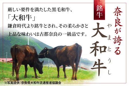 希少和牛 牛肉 大和牛ロースしゃぶしゃぶ用【年末年始12月26日?1月7日の着日指定不可】牛肉 肉 高級牛肉 上質霜降り 黒毛和牛 しゃぶしゃぶ肉 国産牛肉 牛肉 すき焼き肉 しゃぶしゃぶ ジューシー