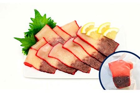 【全6回定期便】 特選 くじら 豪華 3点セット 五島市/丸宗水産 [PAJ006]