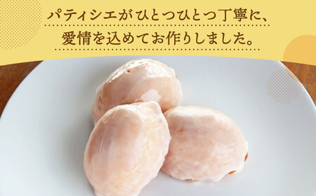 【大切な方への贈り物に★】レモンケーキ×15個【patisserie CARINTEI】 [ICH001]