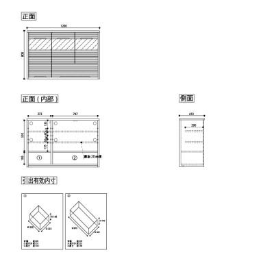ふるさと納税 大川市 無垢リビング家具コリーナ(サイドボード・リビングボード)120cm BC(ブラックチェリー) |  | 01