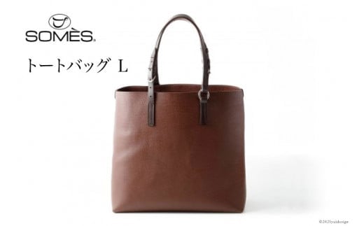 
SOMES　GE-01　トートバッグ（Ｌ）（ブラウン） [12260208]
