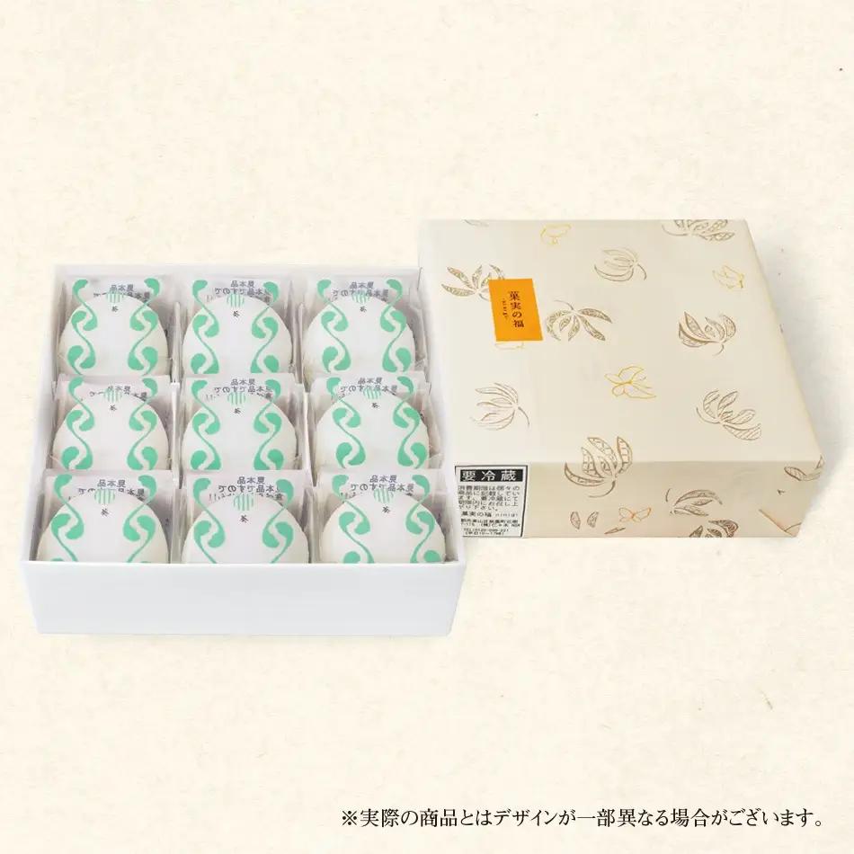 京都祇園・仁々木特製 抹茶クリームと渋皮栗の福 9個セット (和菓子 スイーツ 抹茶 クリーム マスカルポーネチーズ 栗  京都 祇園 北海道)