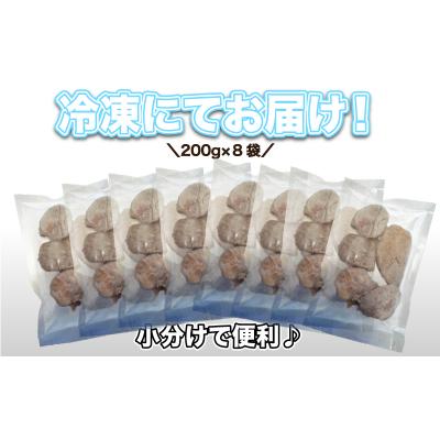 ふるさと納税 下関市 天然 ふぐ 唐揚げ 1.6kg 冷凍 200g×8袋 唐揚げ粉付 AU305-d |  | 02