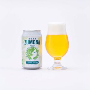 クラフトビール 遠野麦酒ZUMONA ゴールデンピルスナー 350ml 缶 6本 セット 【 新発売 リニューアル 】/ 造り酒屋 上閉伊酒造 ズモナ ビール 岩手県 遠野市 産 ホップ 使用 インタ