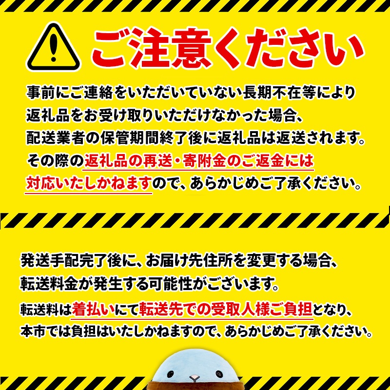 鹿児島県産　桜島美湯豚　ロースしゃぶ　1.5kg (150g×10パック)