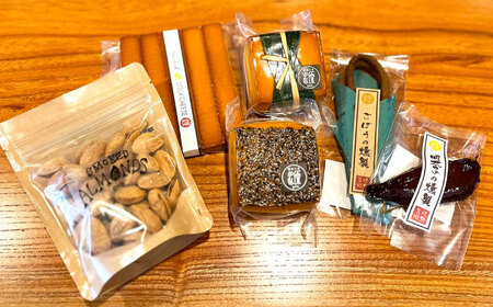 8時間じっくり燻製スモークチーズ 3種、燻製おつまみセット [AUBI003]スモークチーズスモークチーズスモークチーズスモークチーズスモークチーズ