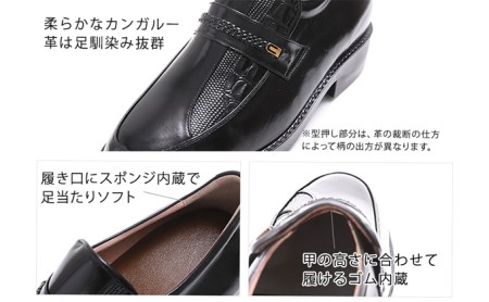 ビジネスシューズ 本革 革靴 カンガルー革 紳士靴 デザインモカ 7cmアップ シークレットシューズ No.235 ブラック 26.5cm