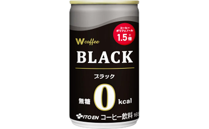 
            [№5895-0415]W coffee BLACK 缶165g
          