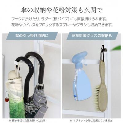 ふるさと納税 三条市 薄型つっぱり玄関コートハンガー YET-311 スリム  ホワイト [川口工器] 【040S050】 |  | 02
