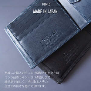 【黒桟革】日本製 黒桟革×藍染  日本の技術の粋を集めた二つ折り財布 多収納 内側色2色から選べる_OS136-0002