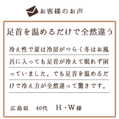 着る岩盤浴BSファイン　足首付きレッグウォーマー＜Fサイズ/ピンク＞ TY0-0204