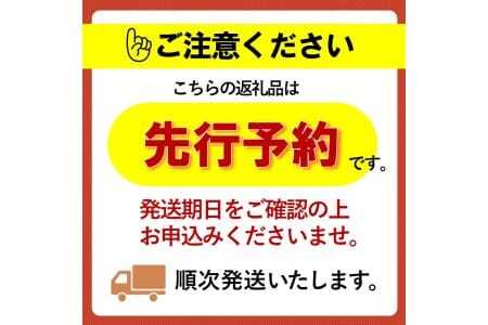 《2026年産先行予約》「西脇市産 佐藤果実工房 あまクイーン」（約270g×３パック 約810g）【佐藤果実工房 全国いちご選手権3年連続上位入賞農園 TVで紹介!】令和８年２月上旬配送分　09-4