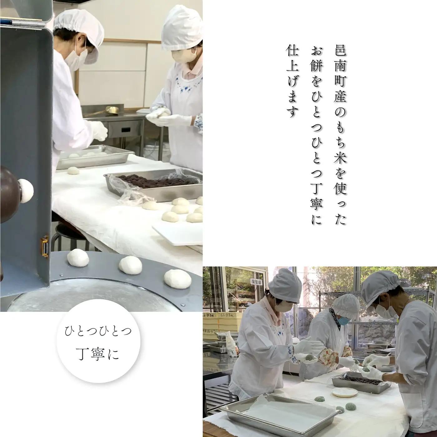 杵つき餅（急速冷凍）丸餅（白）30個（10個入り3袋）
