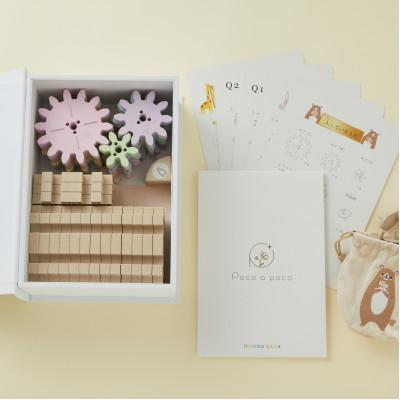 ふるさと納税 東大阪市 ギア型の知育玩具 Poco a poco【にじいろギア】日本製 おもちゃ |  | 03
