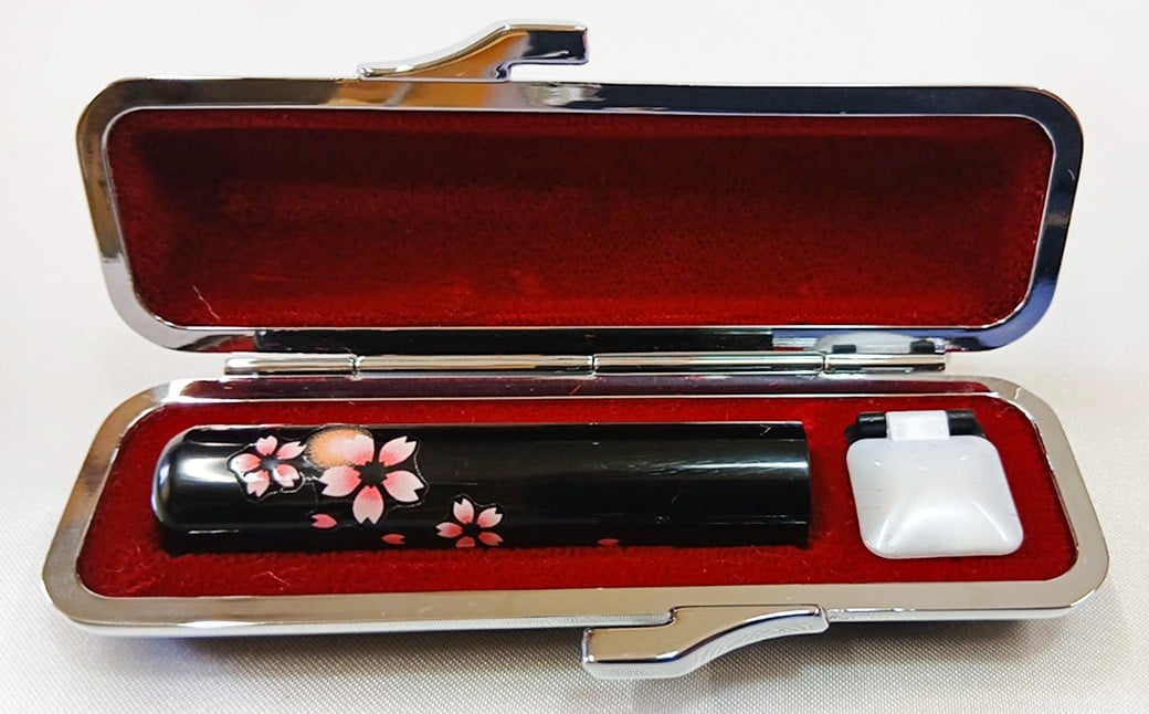 黒水牛印鑑花ごよみ（サクラ）