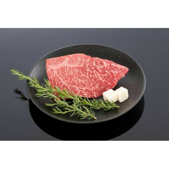 【ふるさと納税】高級和牛「熊野牛」 特選モモステーキ 600g 4等級以上［MG38］ | 牛 肉 夜ごはん 晩ごはん ご飯 おかず おすすめ ご褒美