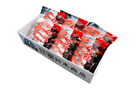 根室海鮮市場[直送]無添加甘塩天然紅鮭5切×6P(計30切、約1.5kg) A-28004