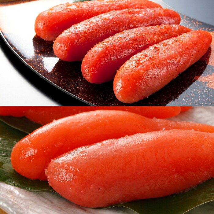 【ふるさと納税】辛子明太子・たら子セット (たら子200g×2P・辛子明太子500g(化粧箱入)) (たら子・辛子明太子各1kg(化粧箱入)) たらこ タラコ めんたいこ メンタイコ 北海道 根室市 魚卵