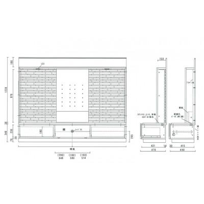 ふるさと納税 大川市 ブロッコ 幅180cm テレビボード |  | 02